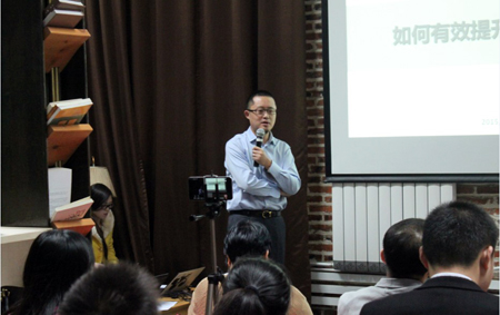 億瑪智慧營銷沙龍第四期電商如何玩轉節日營銷